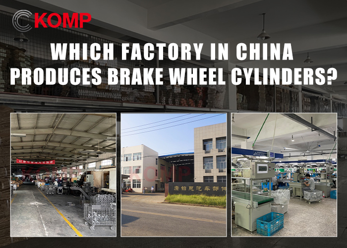 Brake wheel cylinder factory