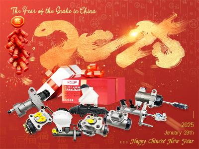 Chinesische Neujahrsfeier: Urlaubsbekanntmachung